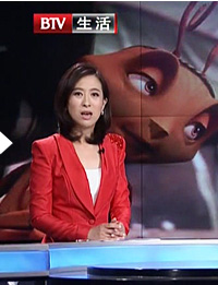 除蟑螂公司,东方汉诺 北京电视台生活频道除虫合作伙伴