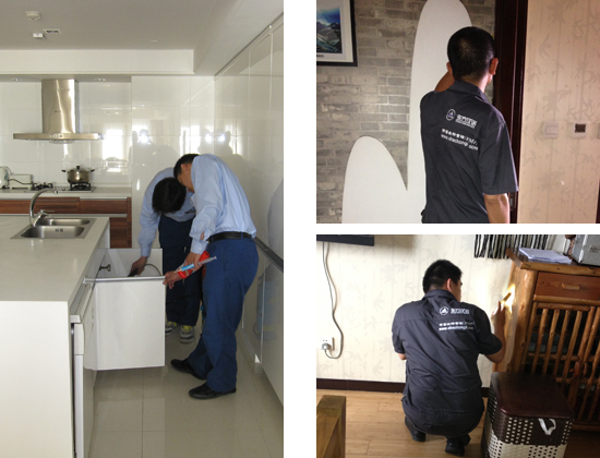 【北京灭蟑螂公司】东方汉诺&mdash;北京快讯